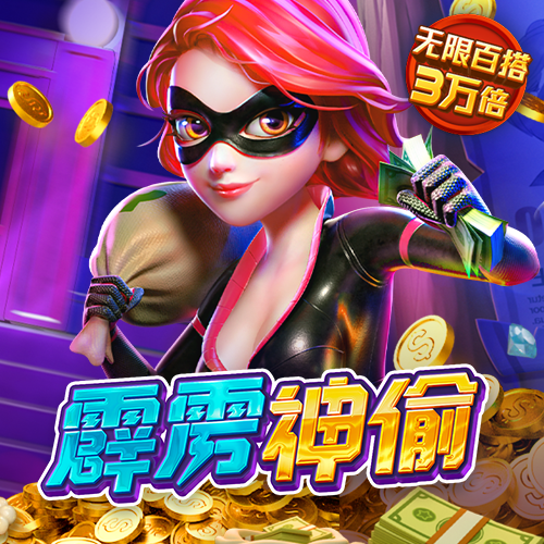 人人体育官网登陆入口