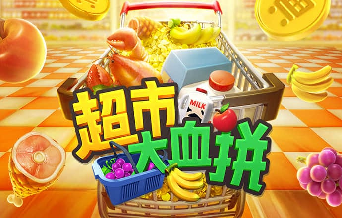 江南style歌曲