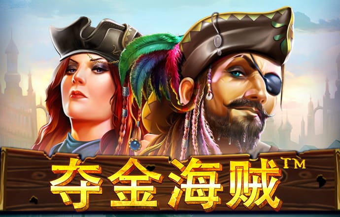 澳门凤凰精准大全正版网站
