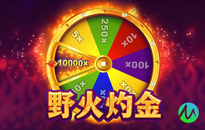 江南体彩官网app